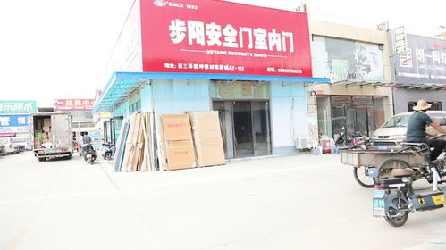 父愛(ài)如山,西三環(huán)煜坤建材市場(chǎng)祝天下所有的父親節(jié)日快樂(lè)