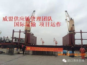 上海化工廠搬遷到鄭州找哪家物流公司,上海化工廠搬遷到鄭州找哪家物流公司生產(chǎn)廠家,上海化工廠搬遷到鄭州找哪家物流公司價格