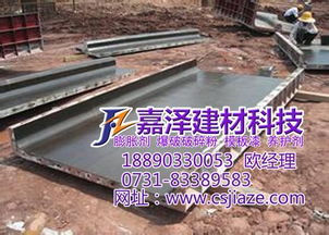 上?；炷撩撃Ｆ?嘉澤隔離劑哪里買 隧道混凝土脫模漆價格