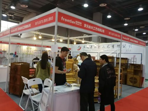 2020第七屆中國長沙日用百貨家居用品及不銹鋼餐廚具展覽會 聚焦產業新趨勢，引領消費新潮流