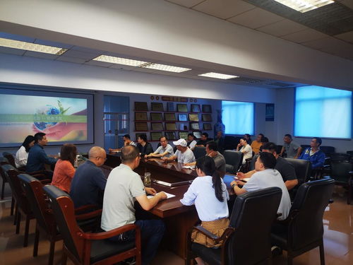 能源管理中心成功舉辦智能化配電技術交流會