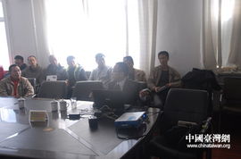 技術交流促發展 臺塑集團工程師赴鞍山深化產業合作