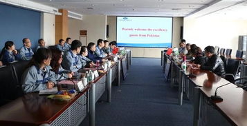 攜手共進，深化合作 集團國際貿易公司與巴方友人來廠考察交流紀實