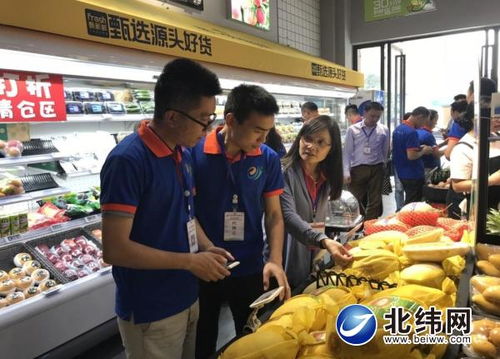 學習借鑒他人經驗，以技術交流賦能雅安創客創新力