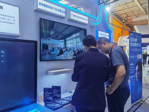 東莞智造閃耀2025年服貿會，三大企業以核心技術產品圈粉